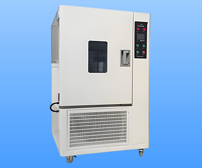 高低溫環境試驗箱